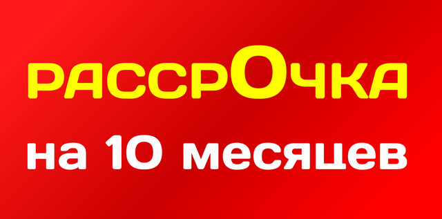Туры На Новый Год 2022 Из Уфы Туры На Новый Год 2022 Из Уфы